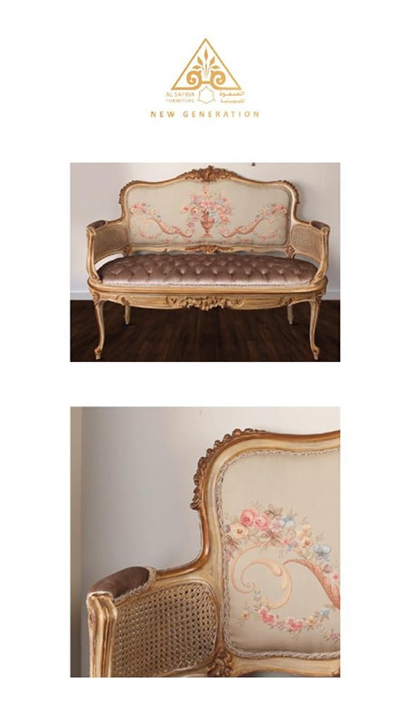Vintage love seat details