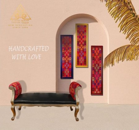 Sinai banquette with genuine leather